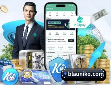 威尼斯人彩票官网 APP 深度功能