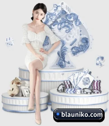 威尼斯人彩票官网 APP 界面