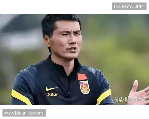 邵佳一寄语年轻球员希望他们在顶级俱乐部崭露头角成为核心
